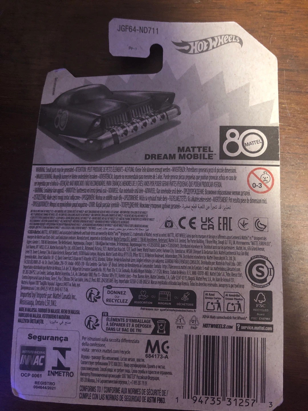 Hot Wheels 80th Anniversary Mattel Dream Mobile - photo 2