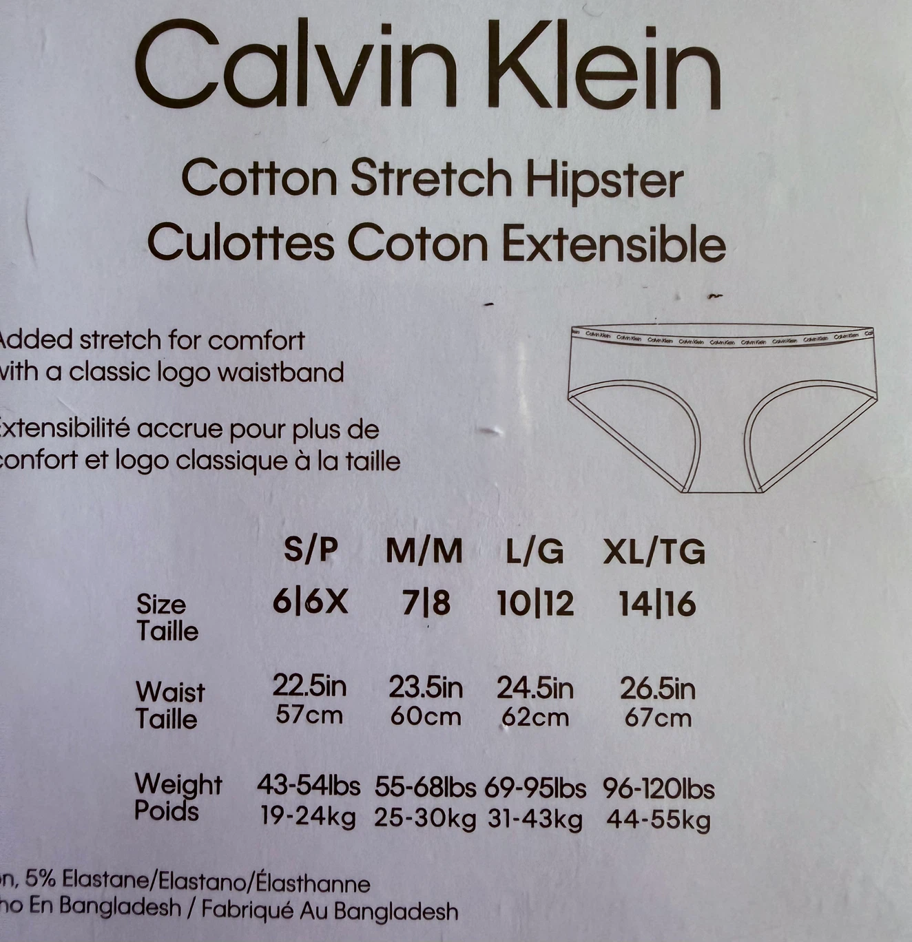 NEW • CALVIN KLEIN SEALED • 5 Pair COTTON Stretch Hipster - photo 5