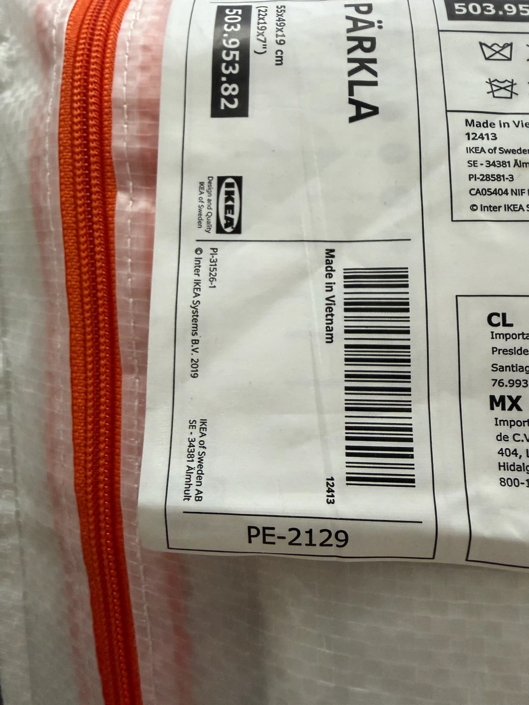 IKEA white blanket - photo 2