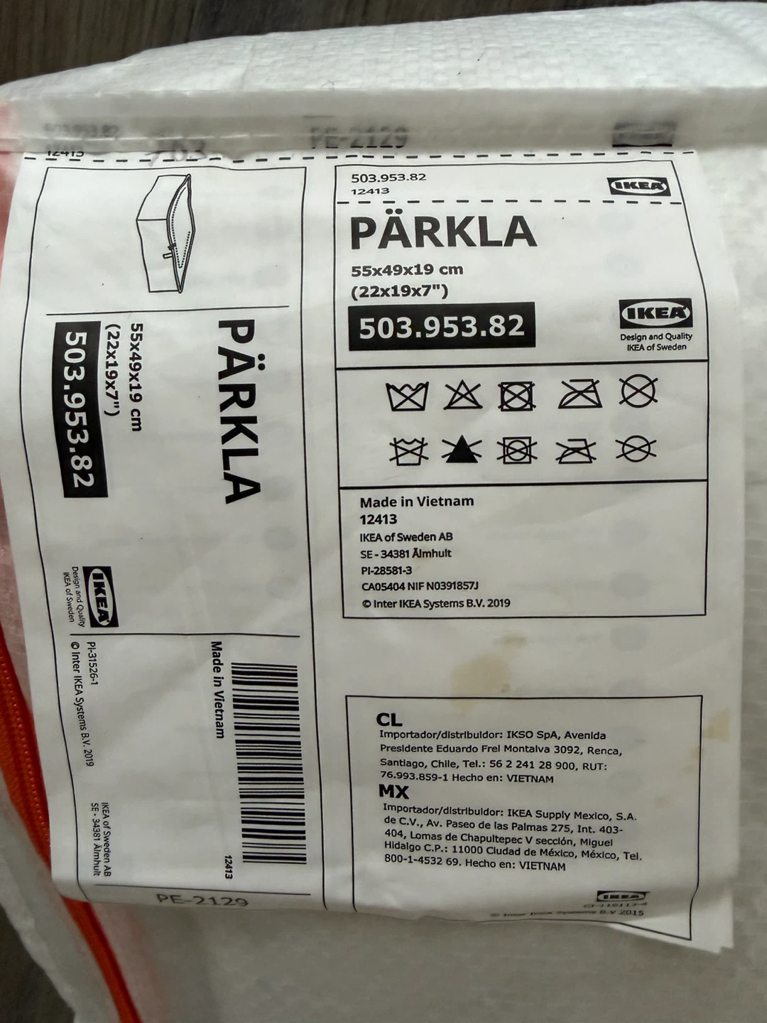 IKEA white blanket - photo 3