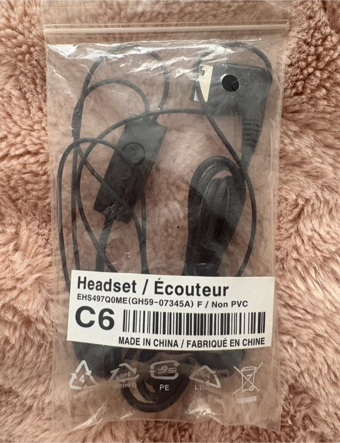 Samsung headset (Never used) (Giving away for Free)
