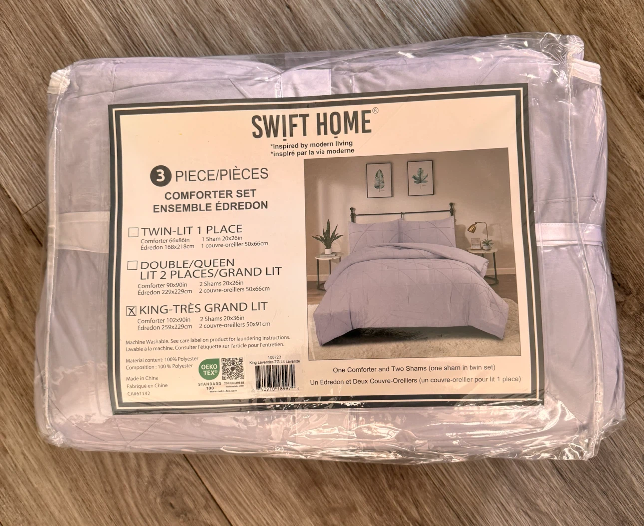 Swift Home King Comforter Set Lavender
