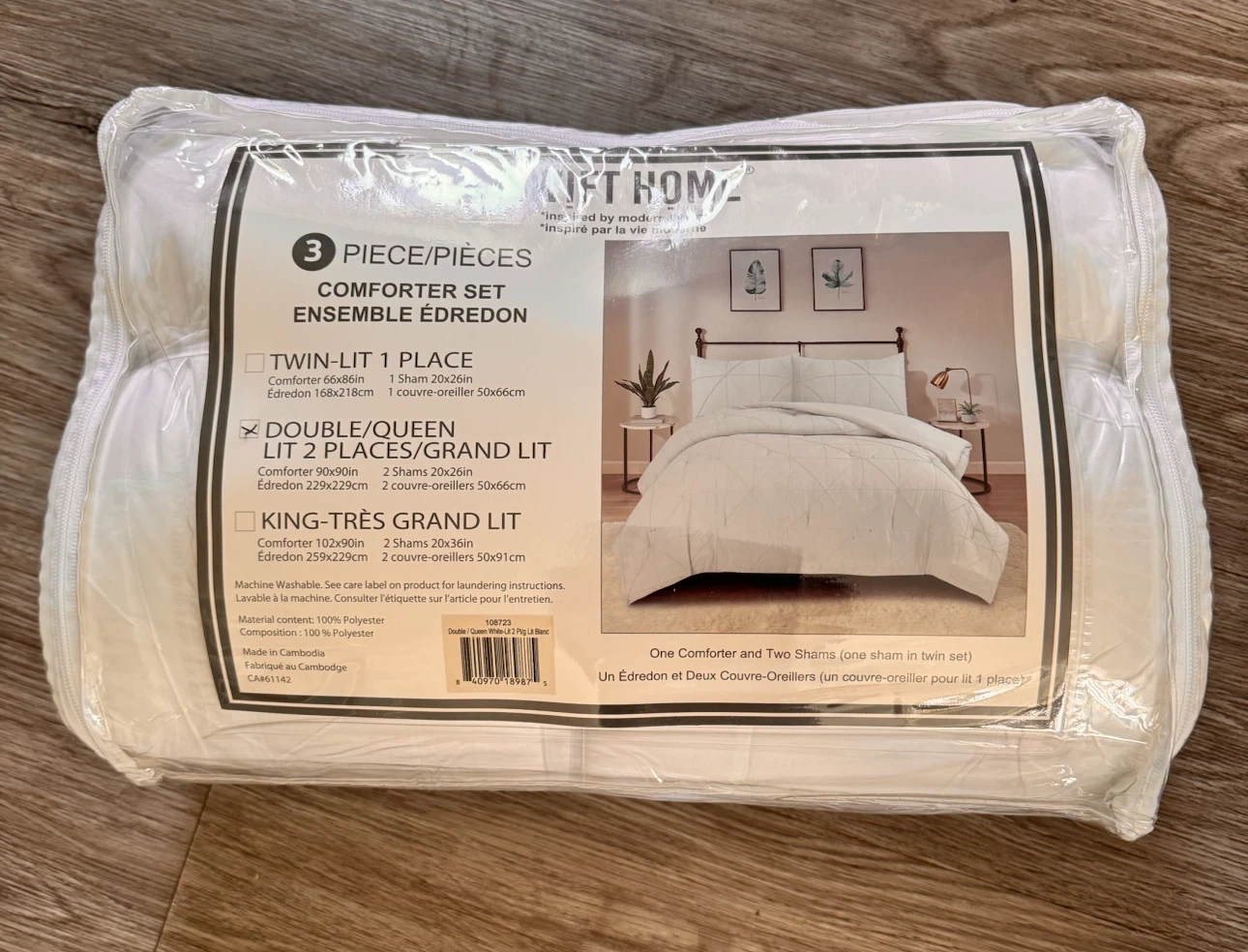 Swift Home Double/Queen Comforter Set