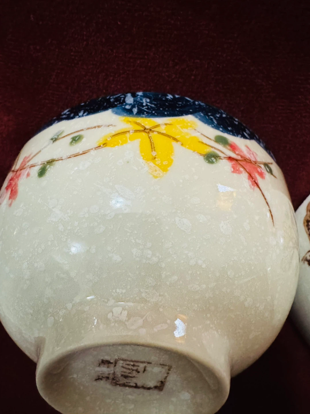 Set of Two Decorative Ceramic Bowls - photo 2