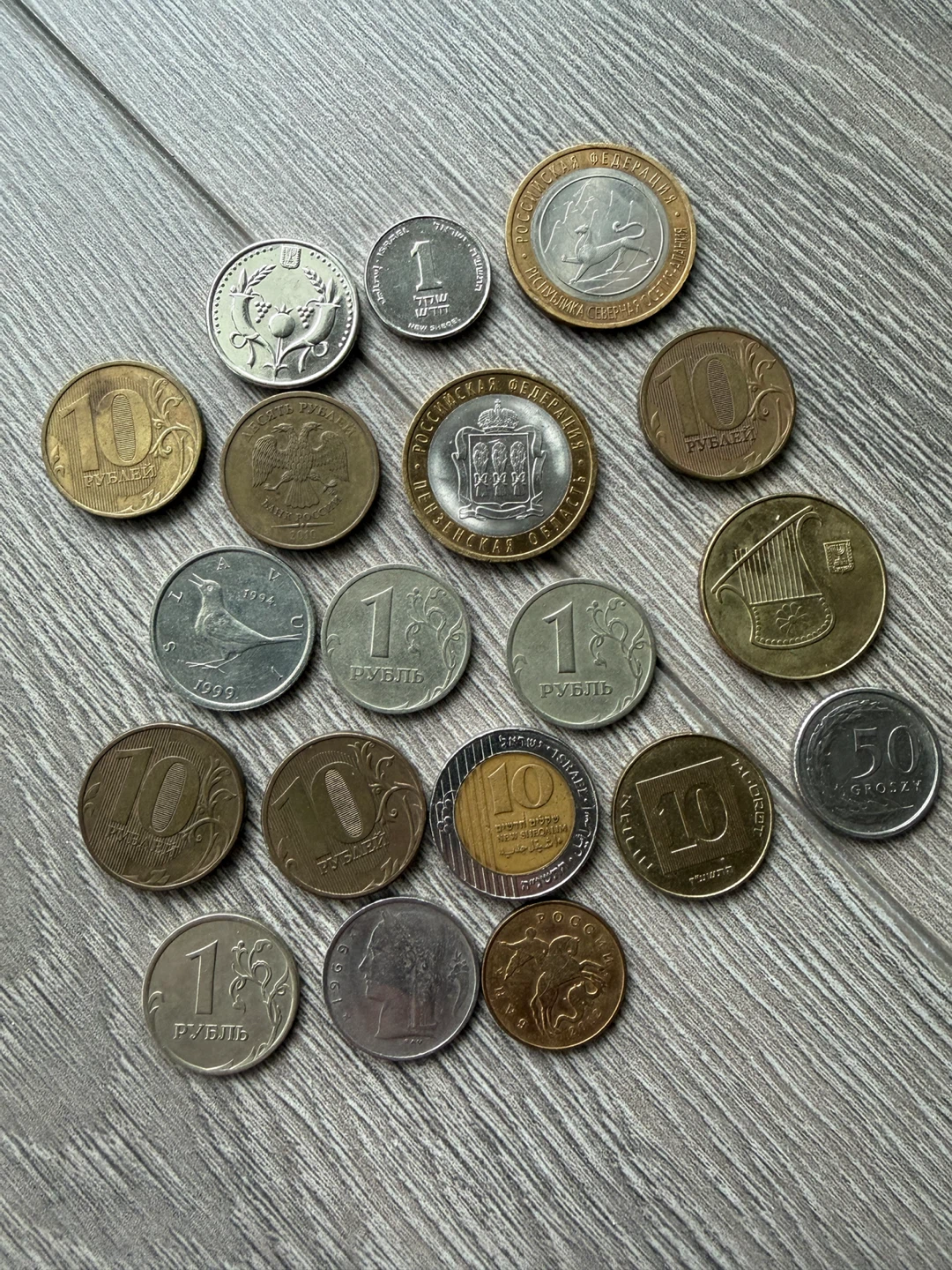 Collection of various international coins