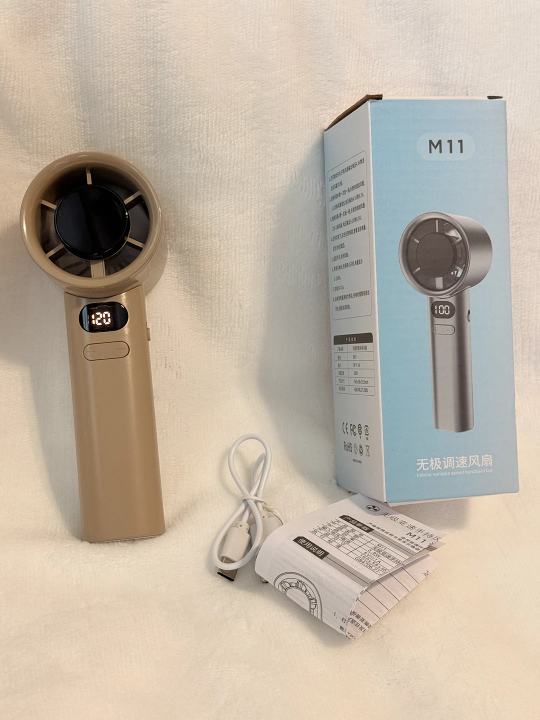 M11 Infinite Variable Speed Handheld Fan - photo 2
