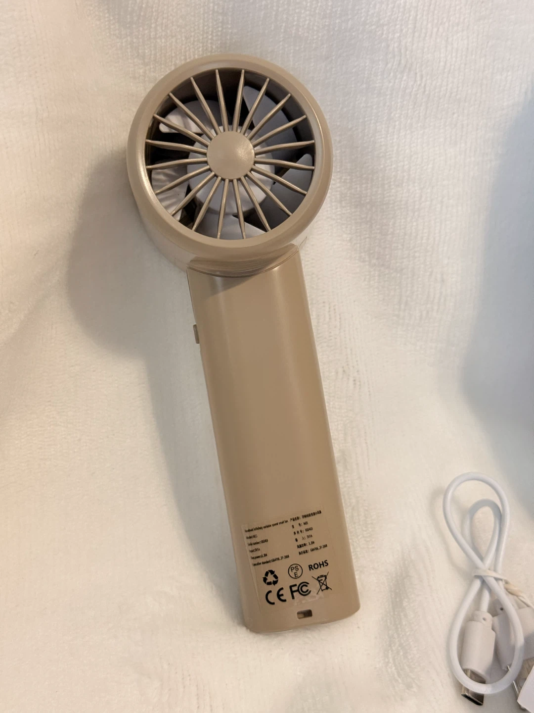 M11 Infinite Variable Speed Handheld Fan - photo 3