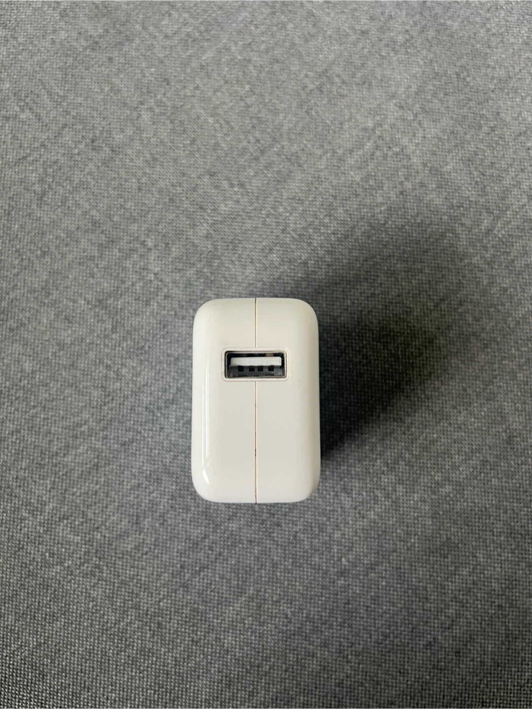 Apple 10W USB (Type A) Power Adapter