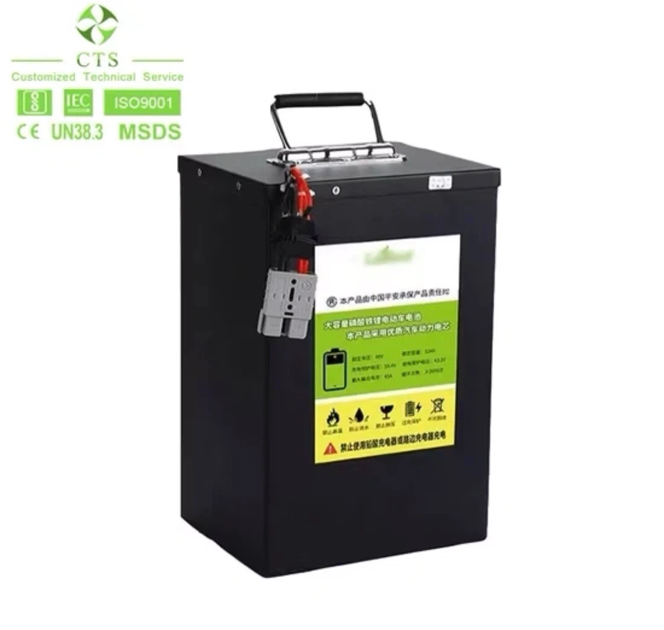 Scooter incluyed battery 72w open trades - photo 4
