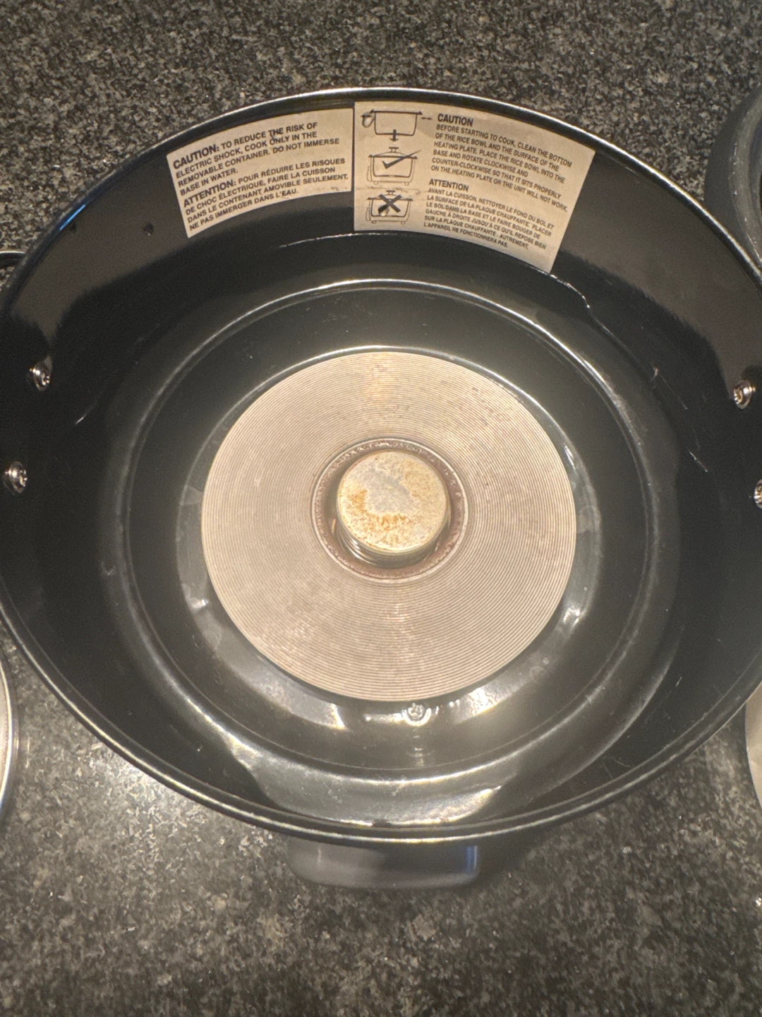 Salton Rice Cooker - photo 5