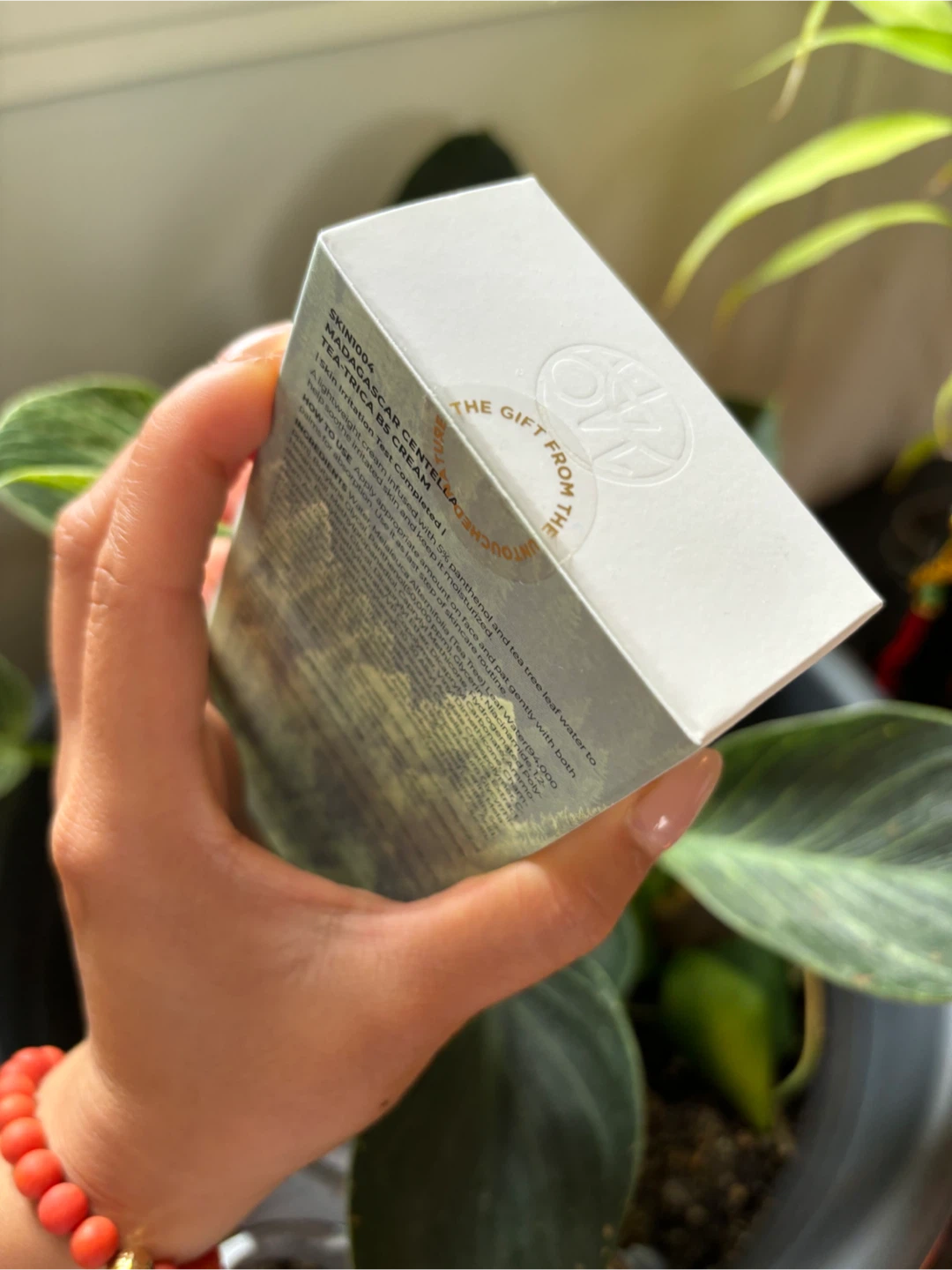 SKIN1004 Madagascar Centella Tea Tree+B5 Cream - photo 2