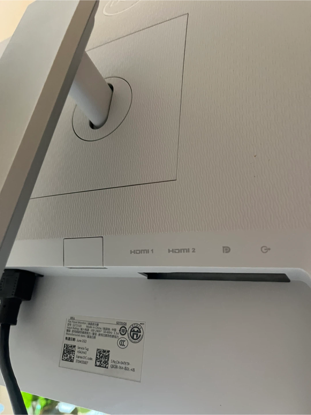 Dell 27 Monitor S2721QS 4K UHD (3840 x 2160) - photo 4