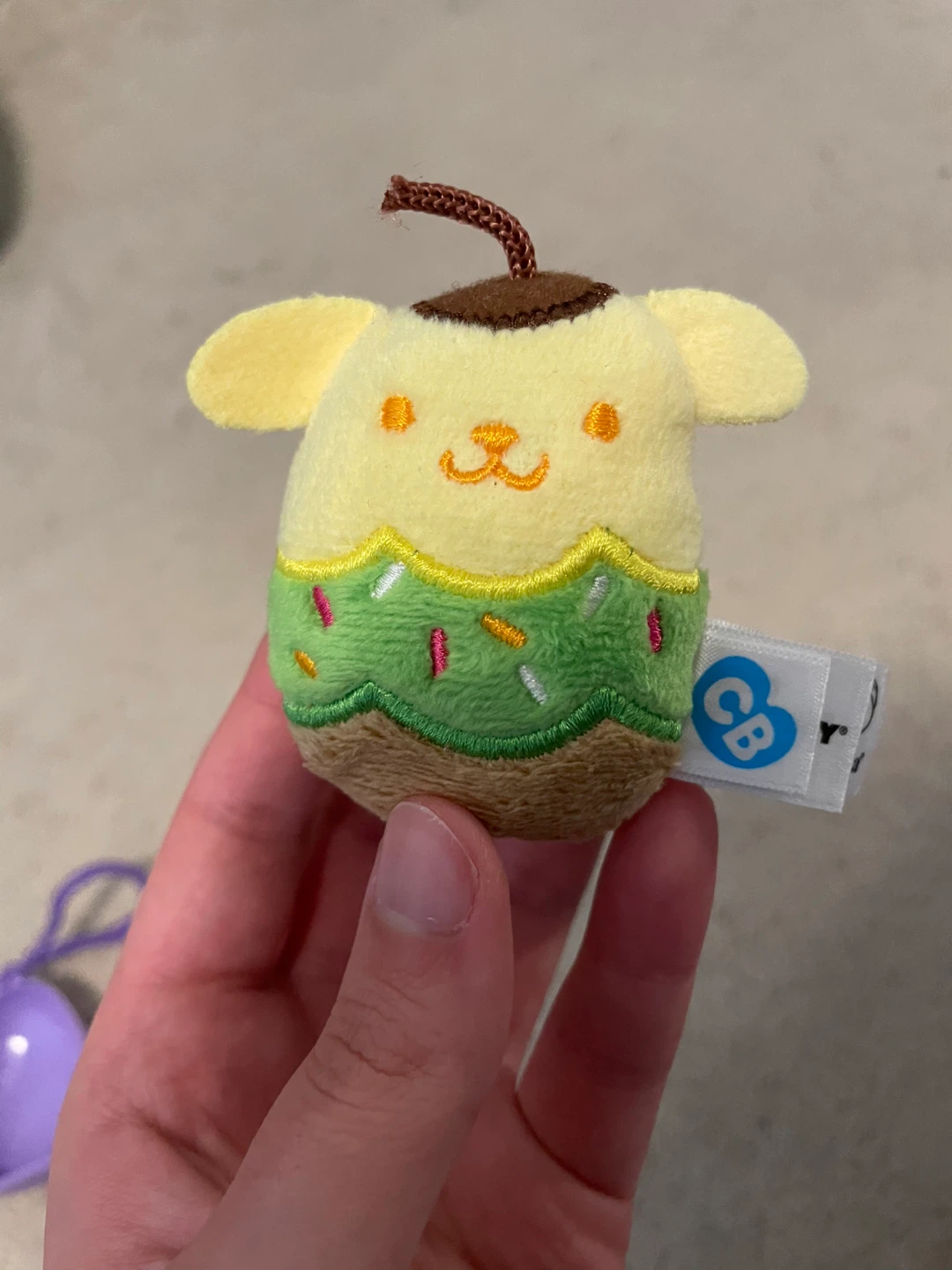 Pompompurin Beanbag Keychain