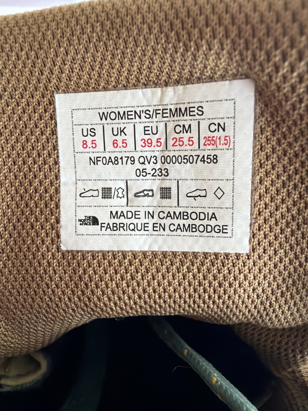 The North Face Women's Tan Hiking Boots Size 8.5 - photo 3