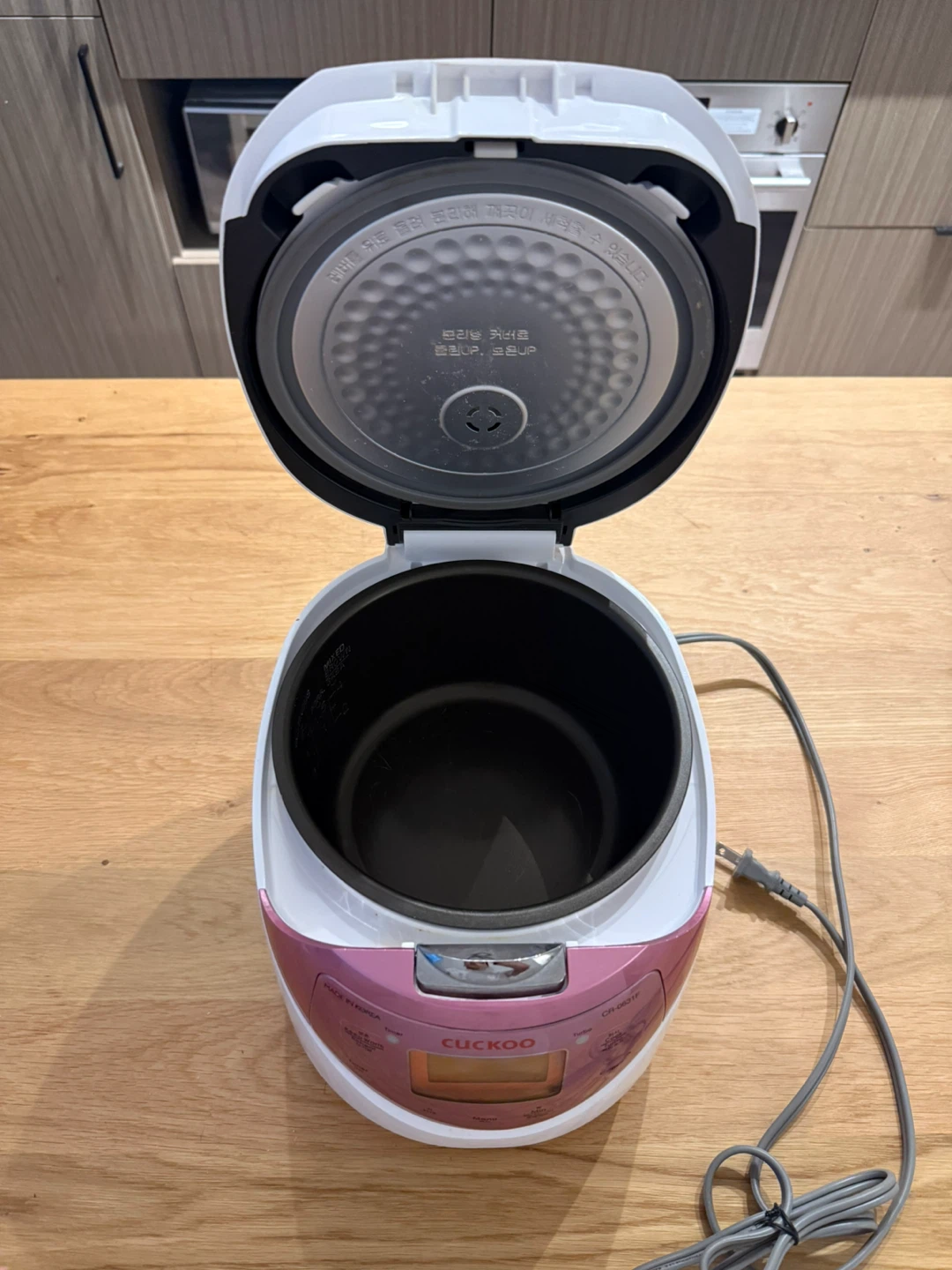 Cuckoo Electric Rice Cooker - Pink and White