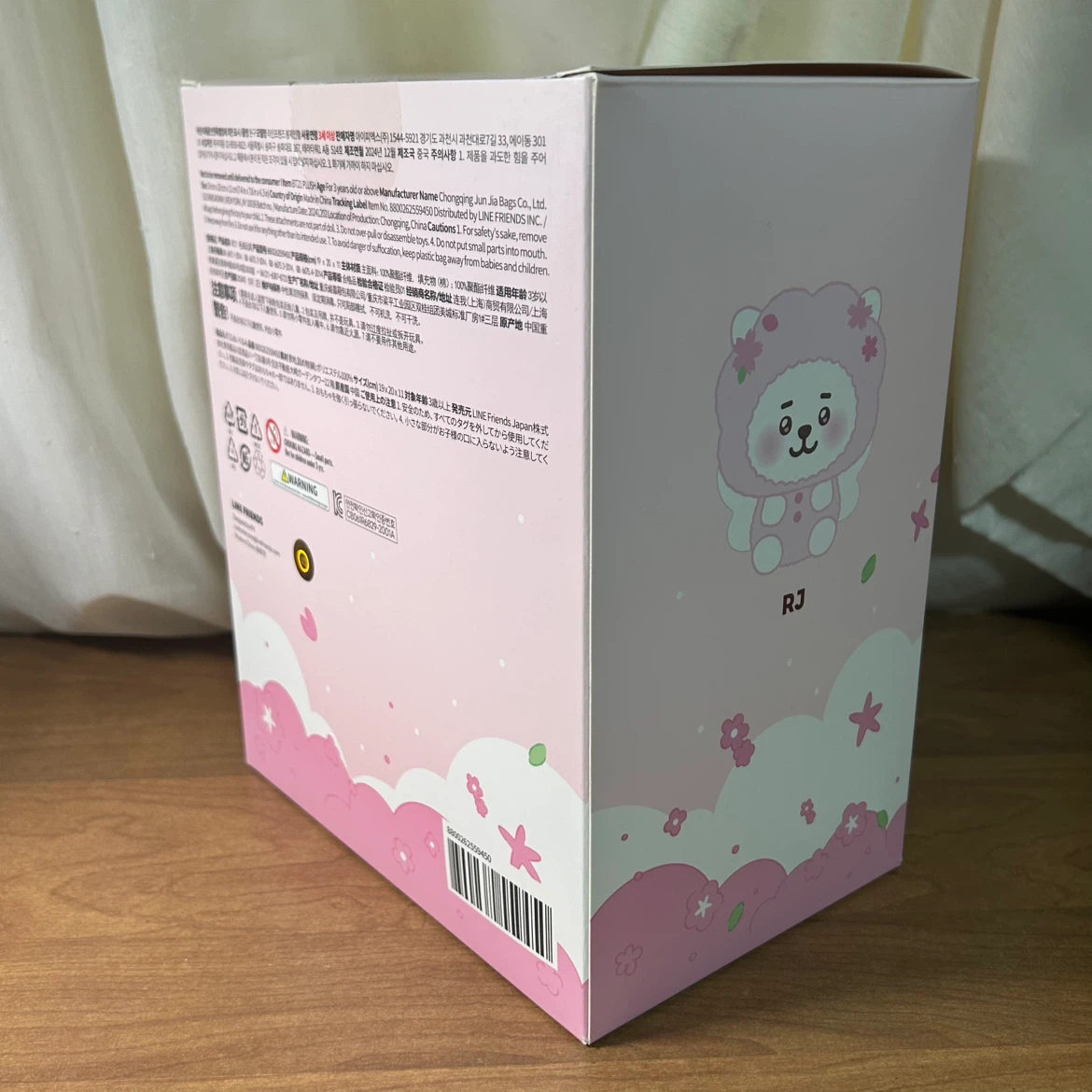 BT21 RJ Spring Fairy Sitting Plush - photo 4