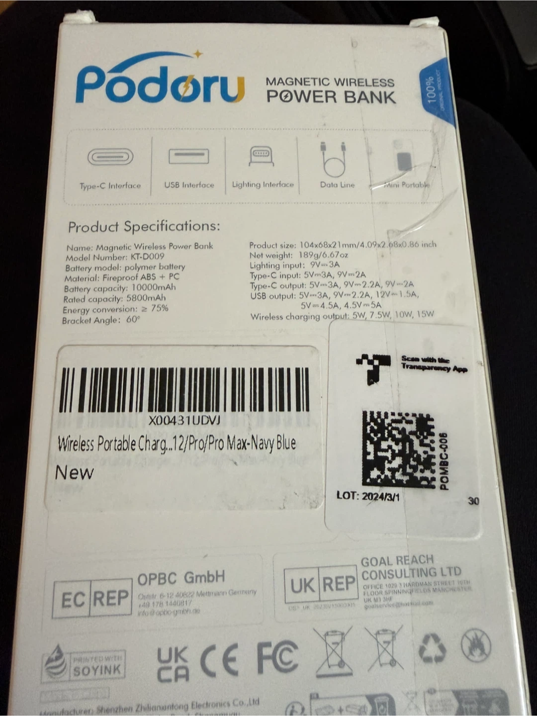 Podoru 10000mAh Magnetic Wireless Power Bank - photo 2