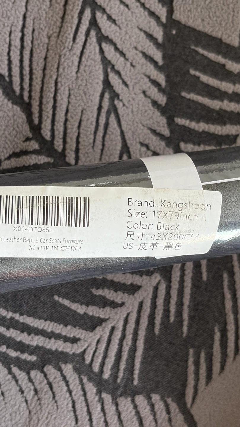 Kangshoon Leather Repair Patch Black - photo 4
