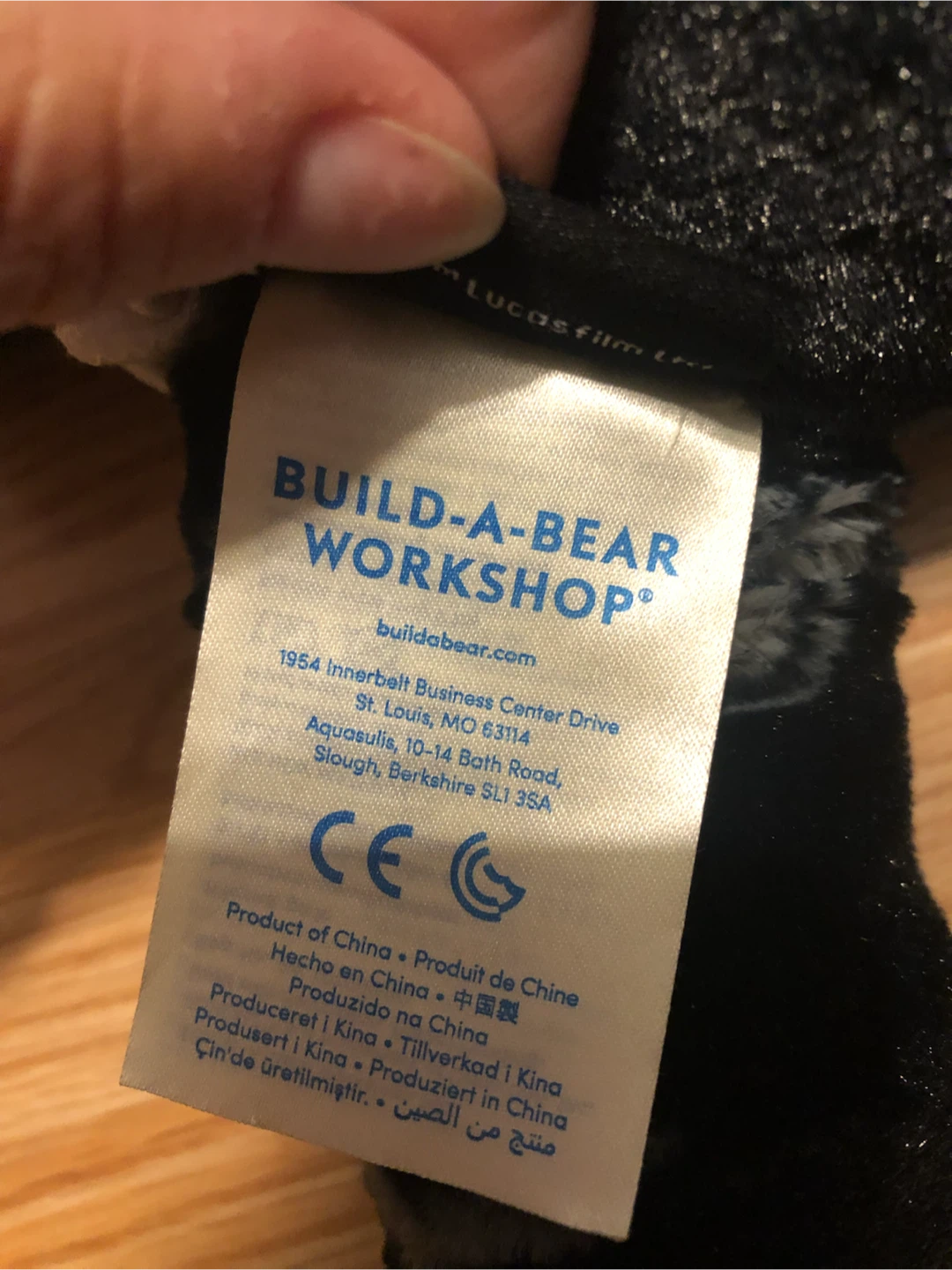 Build A Bear Star Wars Dark Side 17" Plush - photo 5