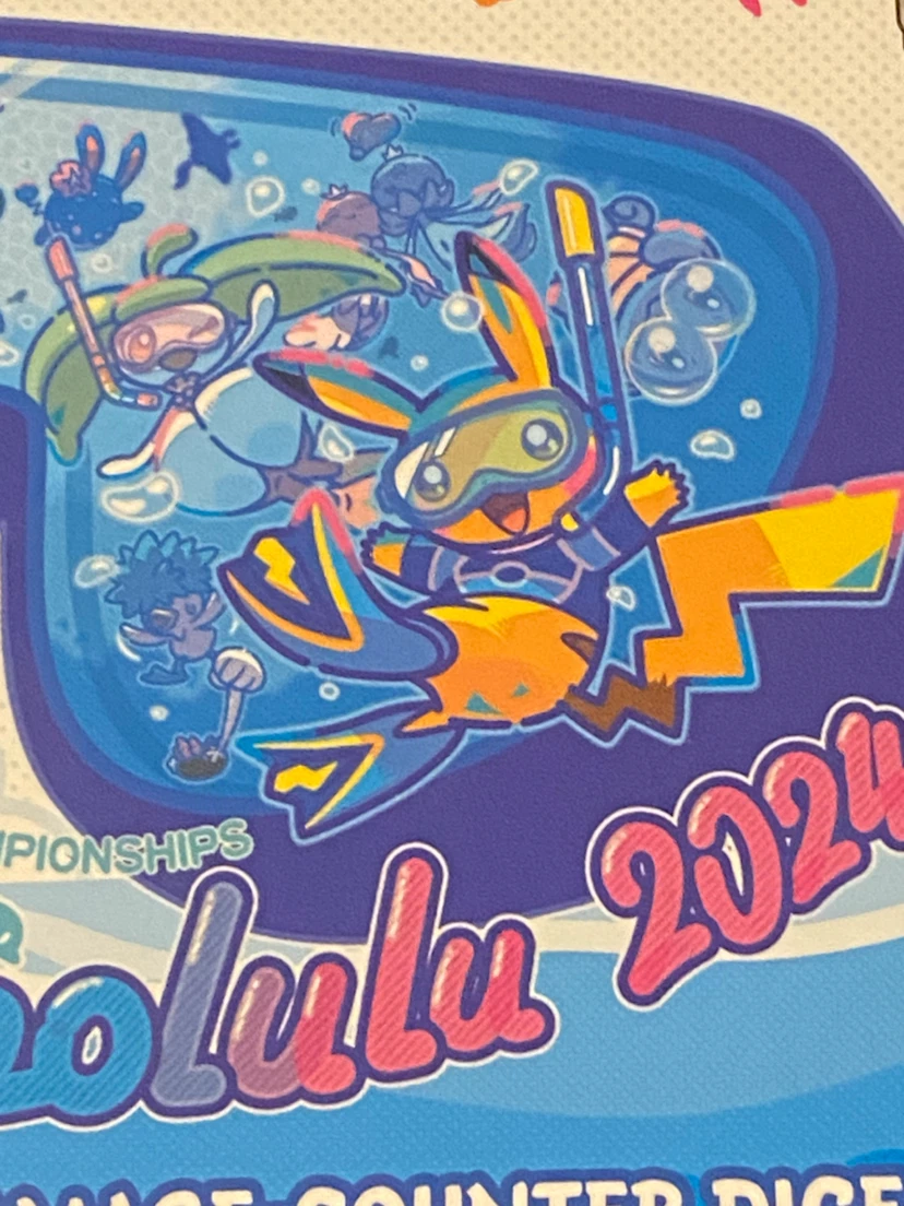 NEW! Pokemon World Championship Hawaii 2024 Gift Set! - photo 2
