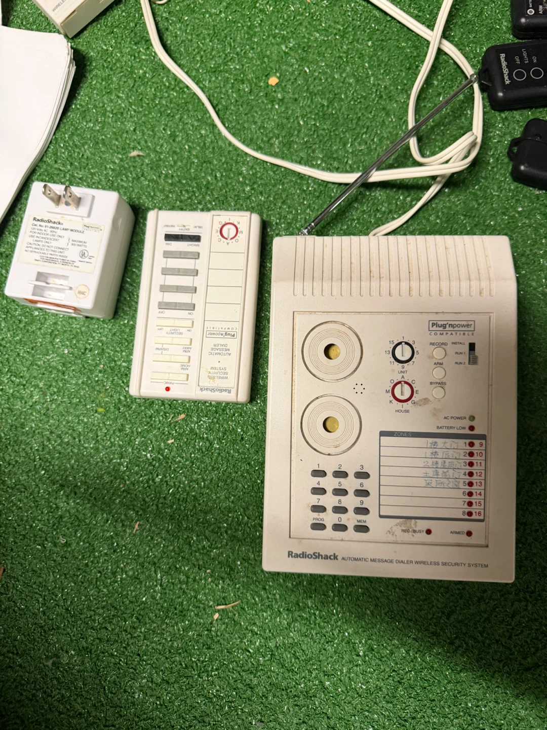 RadioShack Wireless Home Security System - photo 2
