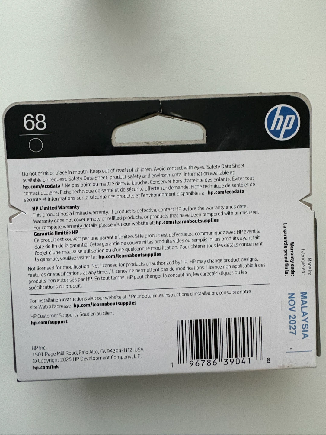 HP 68 Black Original Ink Cartridge - photo 2