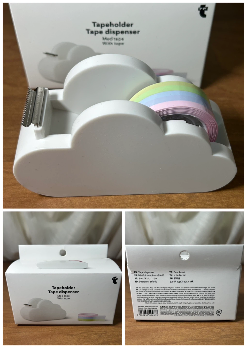 Bundle of Stationary and Fidget toy - photo 3