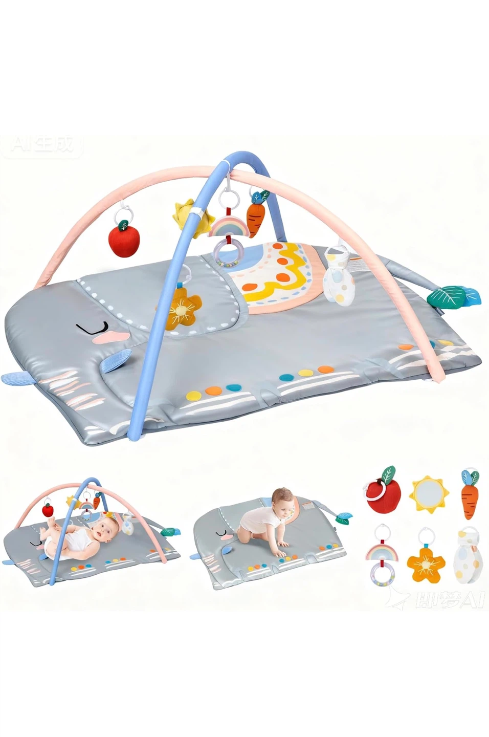 Beingmate Care Baby Activity Gym