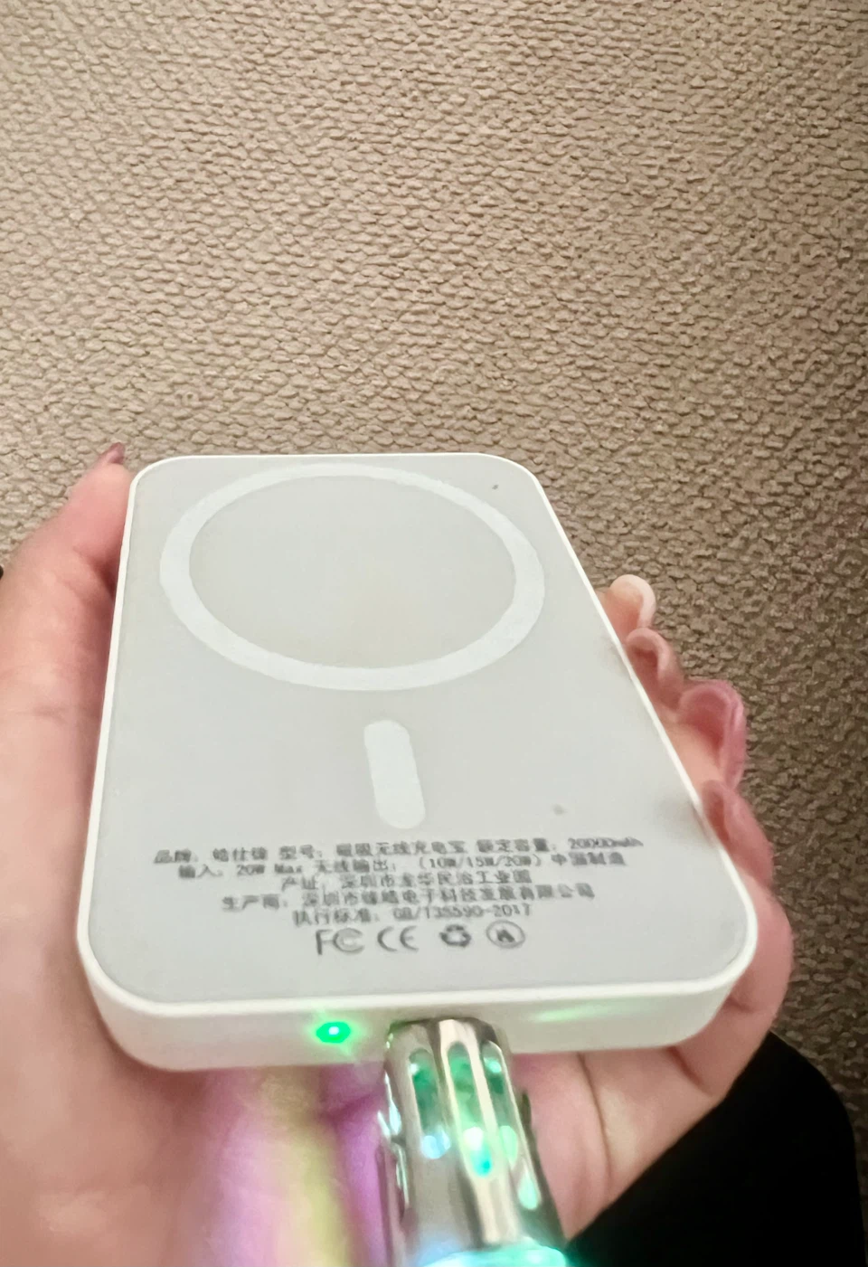 Magnetic Wireless Power Bank 20000mAh