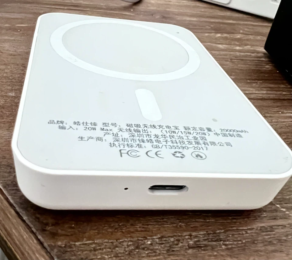 Magnetic Wireless Power Bank 20000mAh - photo 4