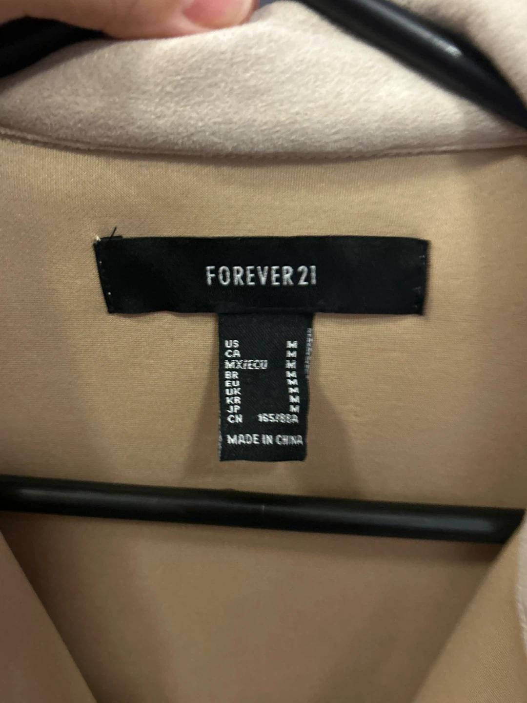 Beige Belted Jacket - photo 3