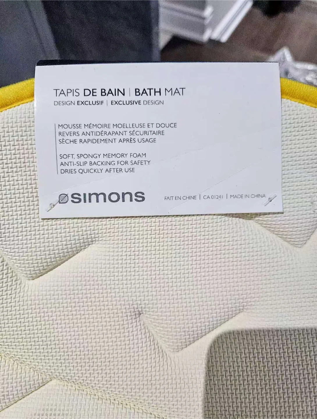 Simons Maison Pineapple Bath Mat - NEED TO SELL EVERYTHING - photo 2