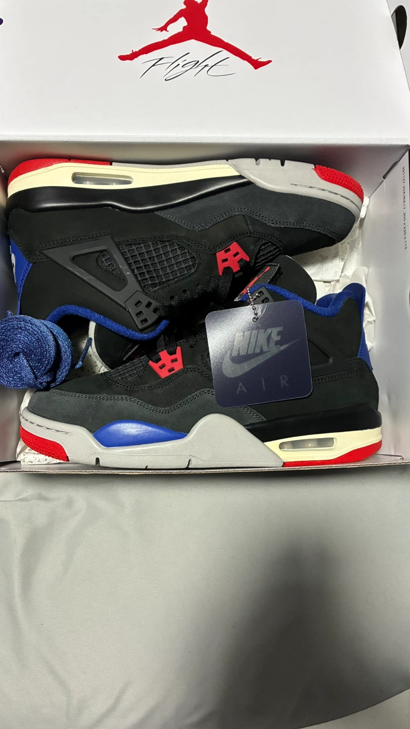 Jordan 4 Retro rare air (REAL)