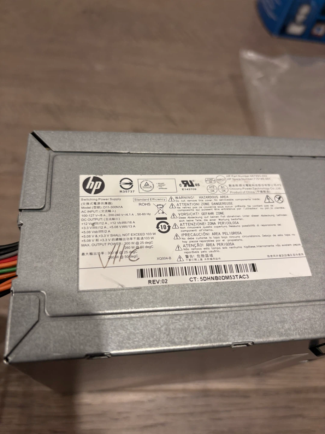 PC Parts - Intel i5 CPU | 8GB RAM | 300W PSU | 2 Lian Li Fans - photo 4