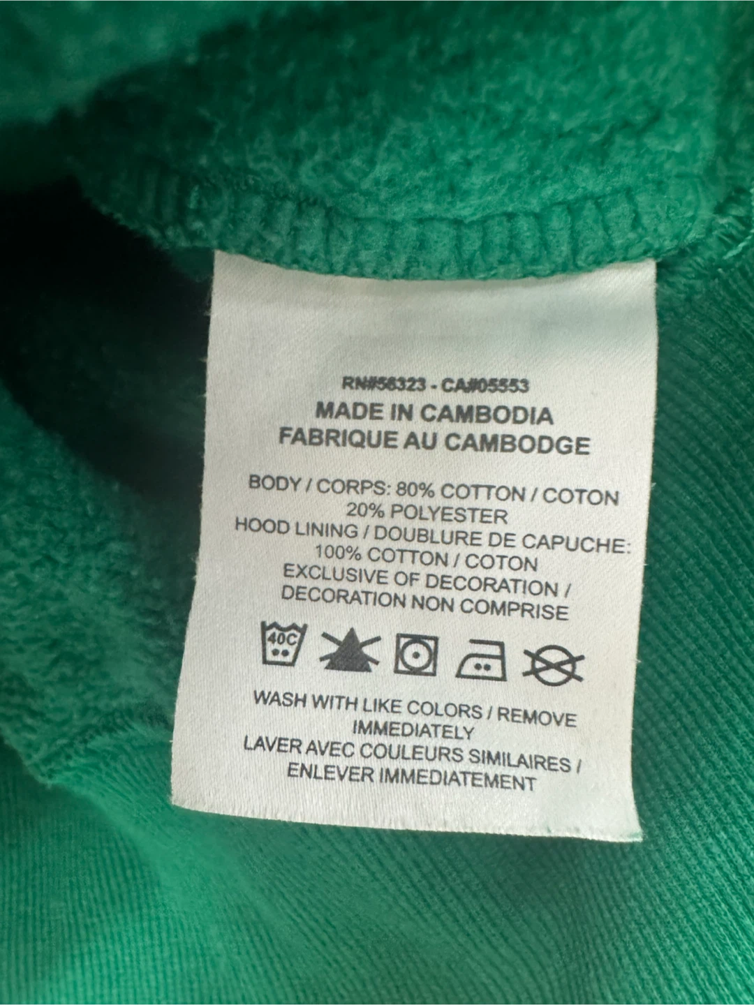 Green Nike Hoodie - photo 3