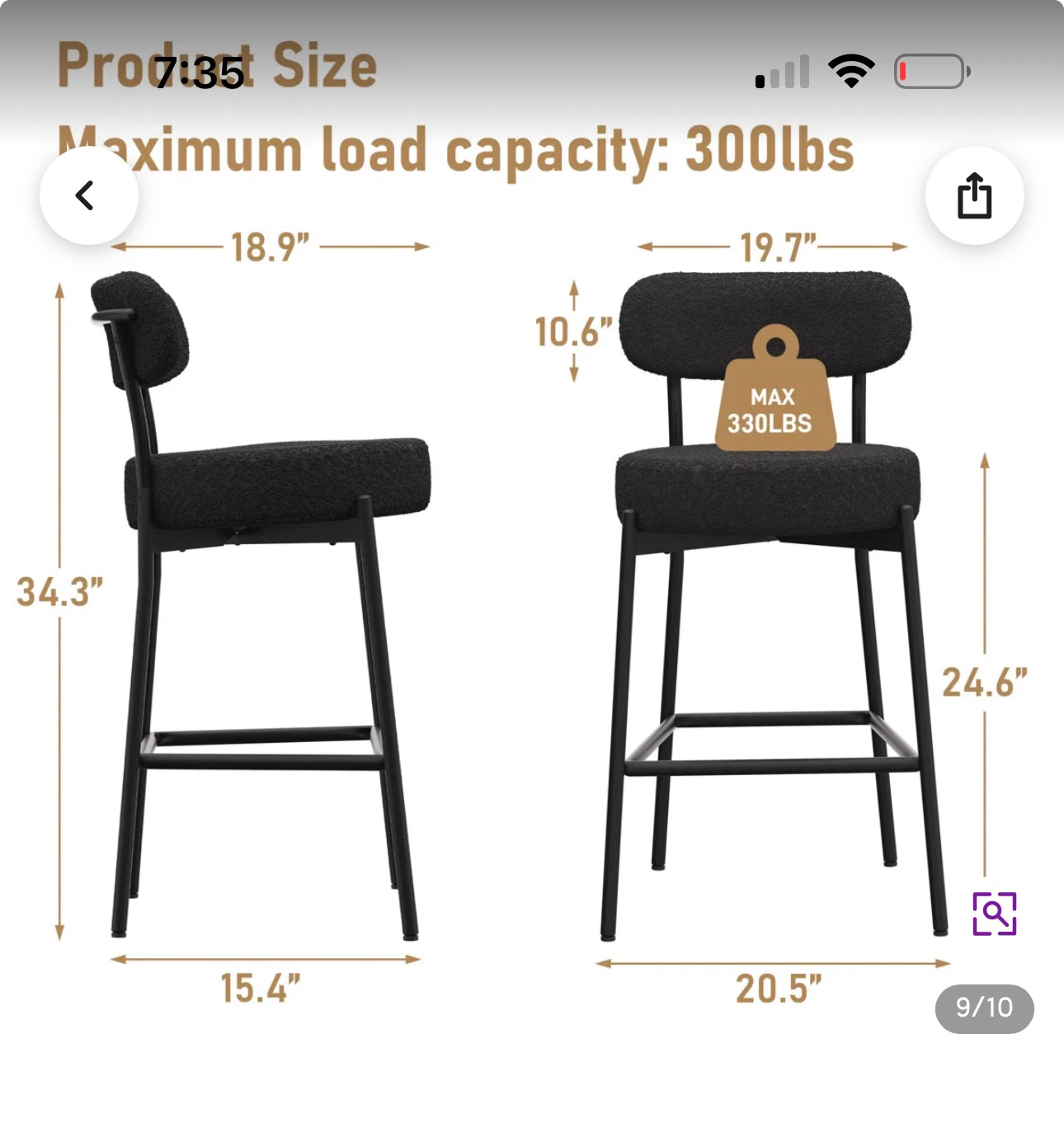 Set of 3 Black Boucle Bar Stools - photo 4