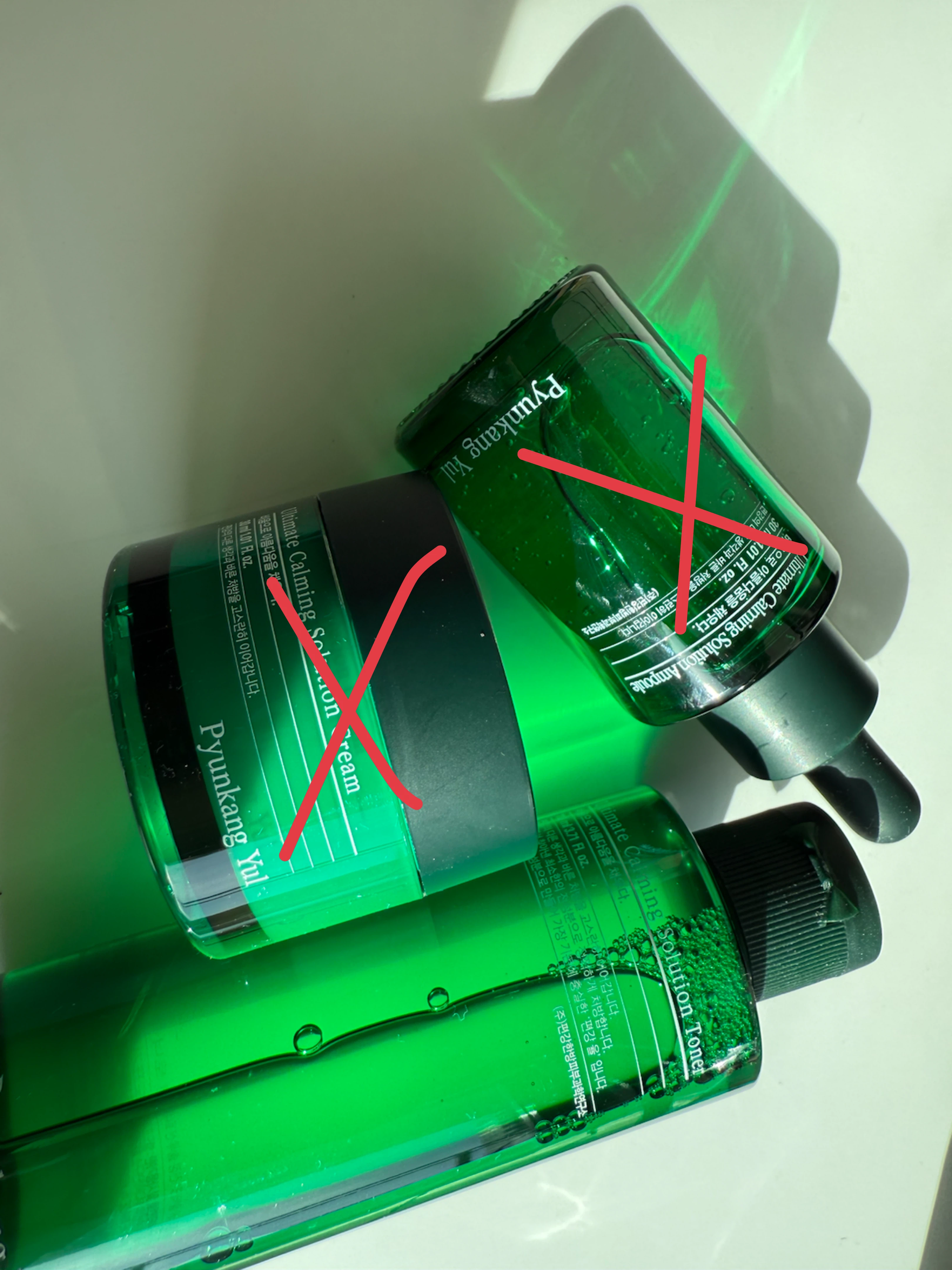 Pyunkang Yul Ultimate Calming Solution Toner