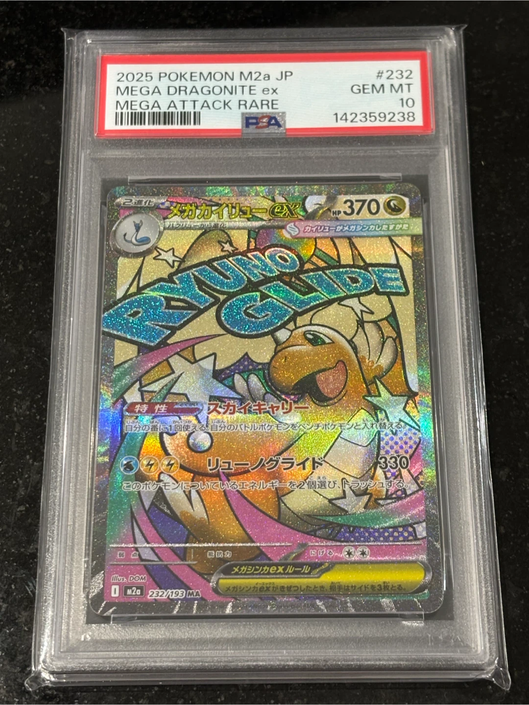 Japanese Mega Dragonite Ex Mega Attack Rare PSA 10
