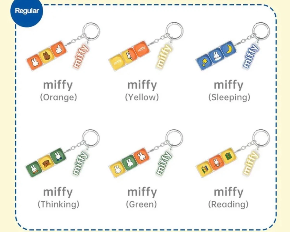 Miffy Clicker Keychain - BRAND NEW! - photo 2