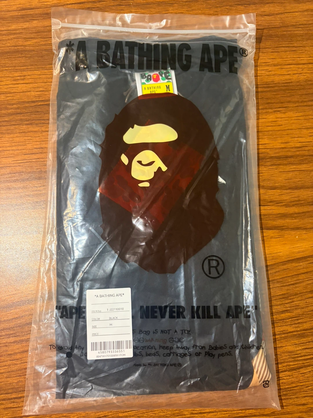 A Bathing Ape X Burberry - photo 2