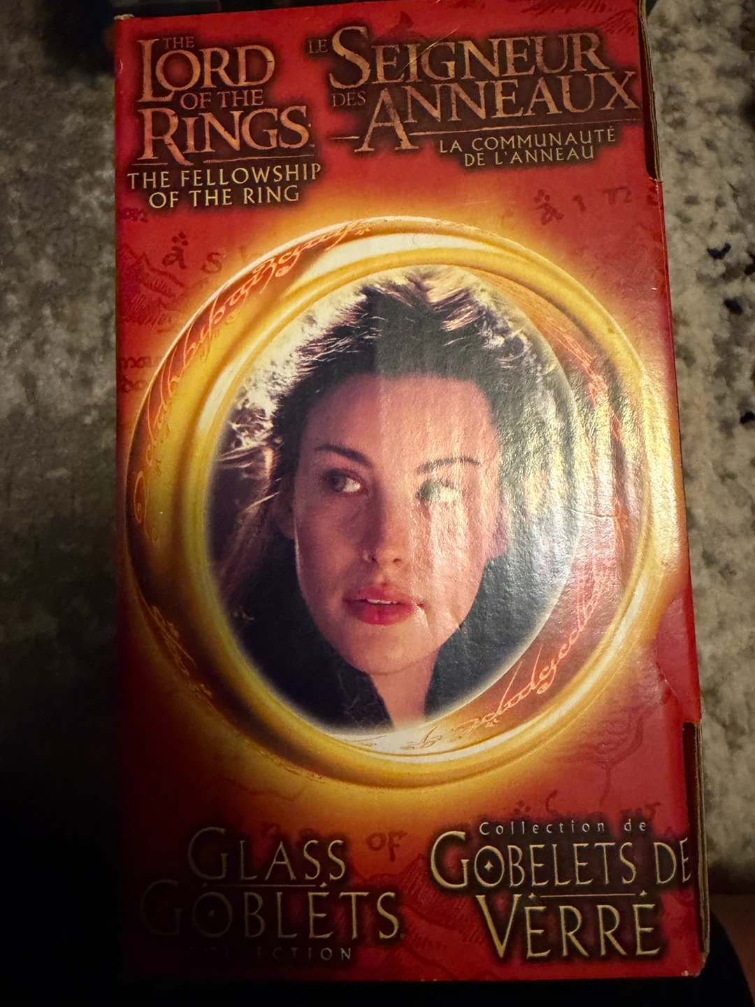 Lord of the Rings Arwen Glass Goblet