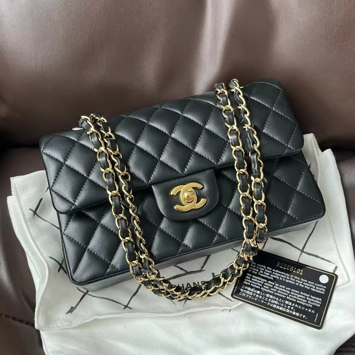 Chanel Classic Flap Bag