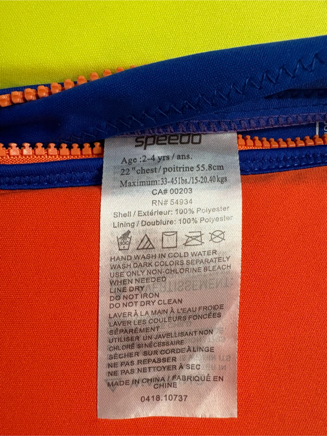 Speedo Toddler Swim Suit and Puddle Jumper - photo 3