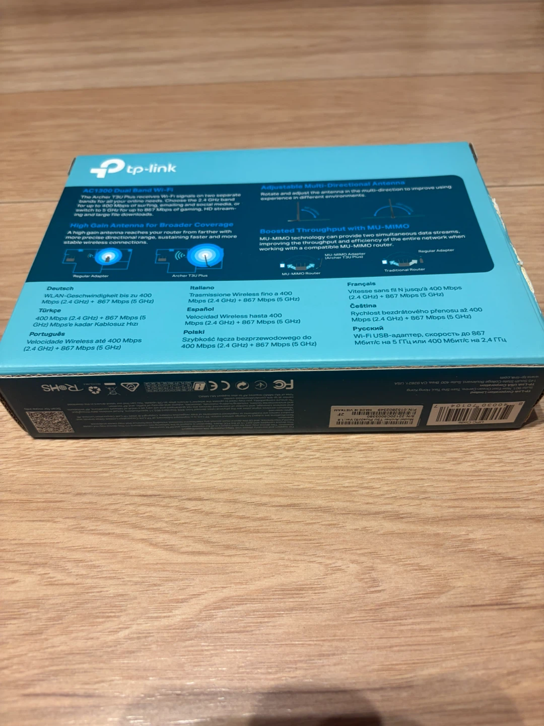 TP-Link AC1300 High Gain Wireless Dual Band USB Adapter - photo 2