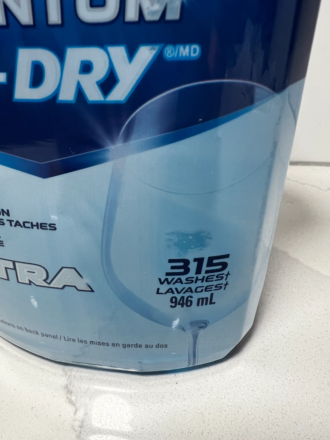 NEW AND SEALED Finish Quantum Jet-Dry Rinse Aid 946mL - photo 3
