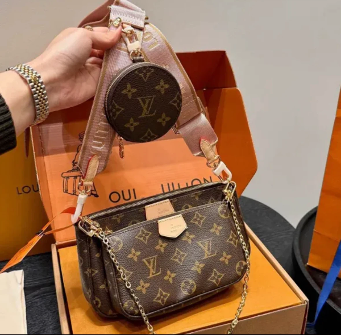 Louis Vuitton Multi-Pochette Accessoires