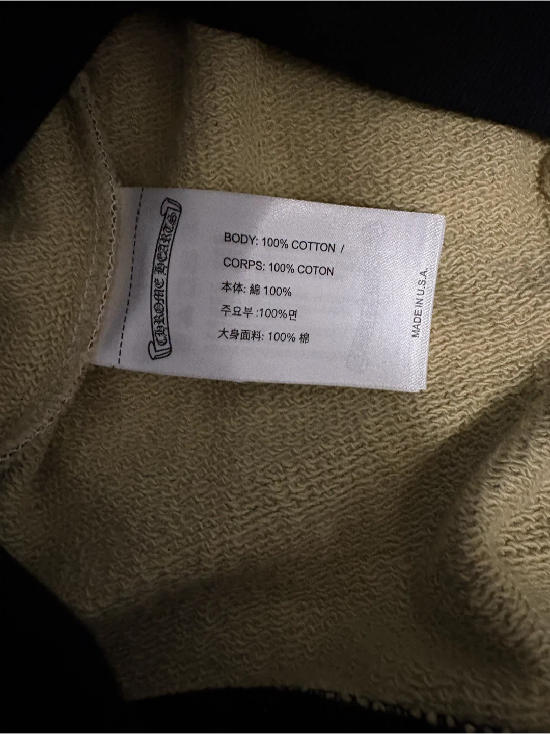 Chrome hearts sweater - photo 4