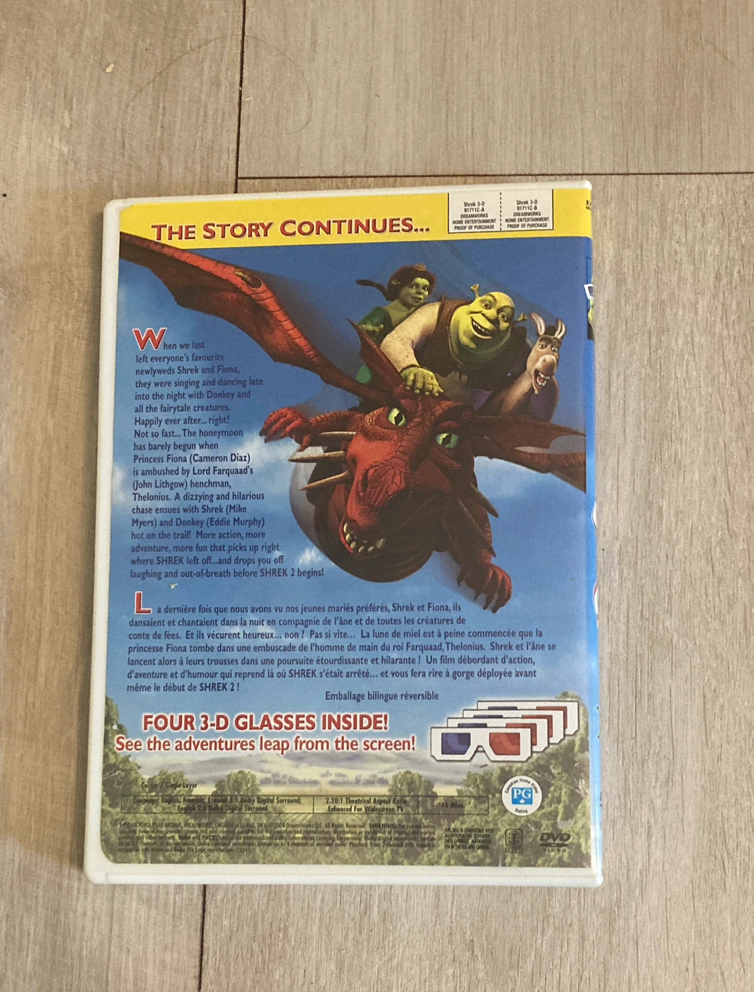 Shrek 3-D DVD - photo 2