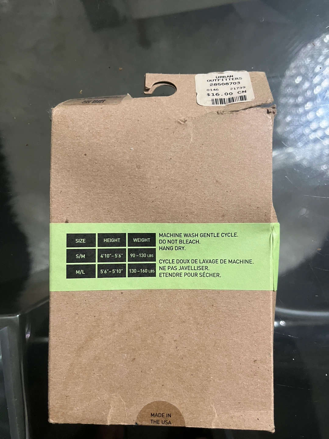 Urban Outfitters Suspender Tights S/M - photo 2