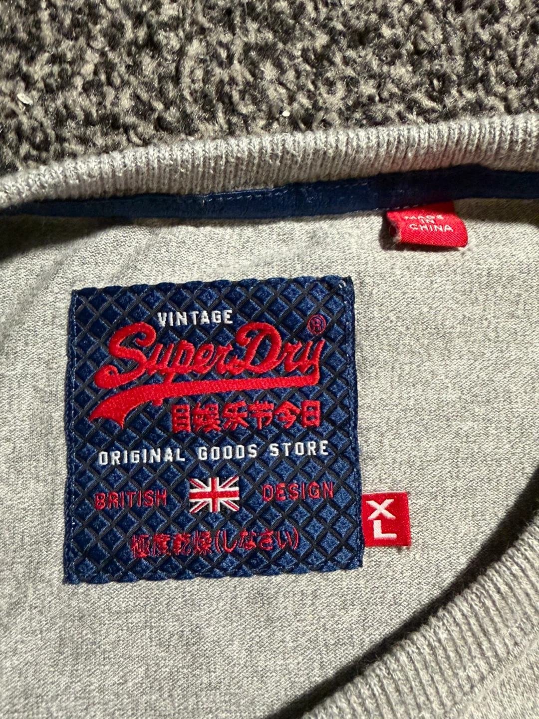 Superdry Grey T-Shirt - photo 3